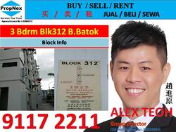 Blk 312 Bukit Batok Street 32 (Bukit Batok), HDB 4 Rooms #174444572